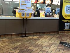 -麦当劳(中山路店)