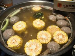 -潮发潮汕牛肉店(永庆坊店)