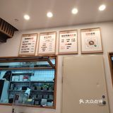 有三个套餐可选，选了两份面的，好大一份
