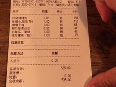 -荣小馆(温州智慧谷店)