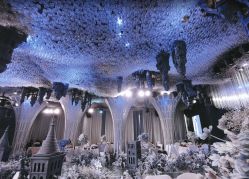 -华东饭店·园林式婚礼宴会厅酒店