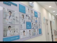 -美联众合动物医院·24h京西诊疗中心
