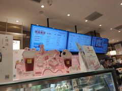-奈雪的茶(湖滨银泰in77C区PRO店)