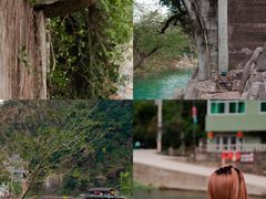 -鹿亭中村