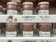 -山姆会员商店(上海浦东店)
