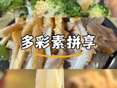 -惠丰源烩面馆(经七路店)