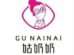 -姑奶奶厨房(万向城店)