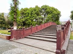 -沙河三洞古桥公园