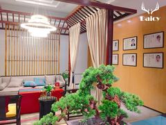 大堂-经禅和·中医推拿(百家湖店)