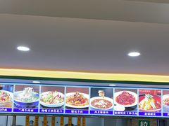 -西域美食(西直门南小街店)