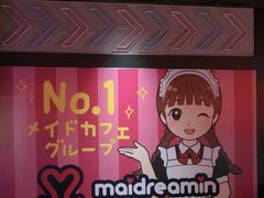 -暴走の烧肉党.自助烤肉(金唐新光界店)
