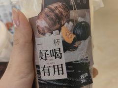 -炖物24章·顺时轻养茶(黄龙店)