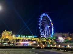 -大连森林动物园