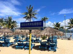 -海南分界洲岛旅游区