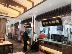 -春发生饭店·非遗(南院门店)
