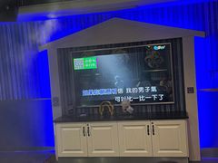 -唯爱KTV聚会餐厅(仙林东城汇店)