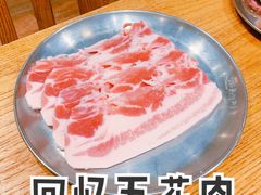 回忆五花肉-姜虎东白丁烤肉(虹桥天地店)