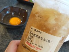 -苏阁鲜果茶(虎门君乐汇店)