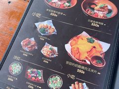 -Naughty Nuri’s Phuket