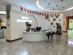 点击看大图 -贝安心月子中心(昌平店)