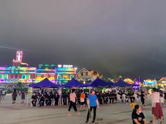 -第35届青岛国际啤酒节