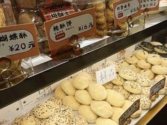 -老瑞福上海菜(人民广场店)