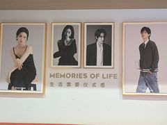 -海马体照相馆(龙湖杭州金沙天街店)