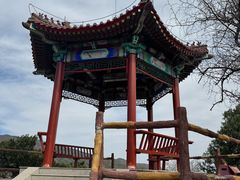 -十三陵水库