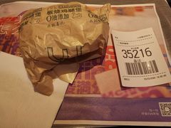 -麦当劳(城西银泰店)