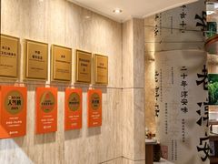 -老淳安—伴山伴湖(千岛湖开元度假村店)
