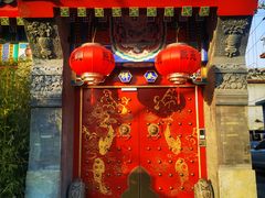 -火火咖啡&茶空间