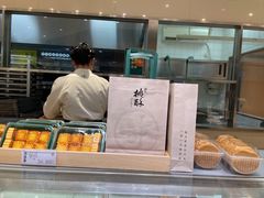 -泸溪河桃酥(西直门凯德店)