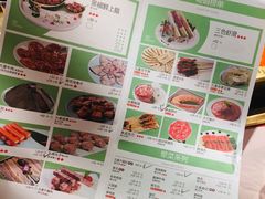 -蜀九香火锅(玉林店)