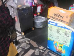 -细妹五香牛杂(步行街店)