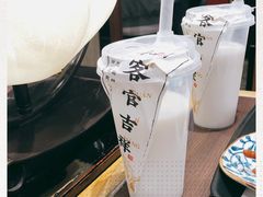 -和府捞面·大师店(上海漕宝路日月光店)