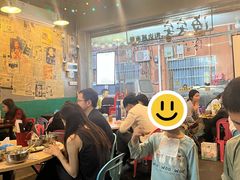 -海安安越南粉(丹竹頭店)