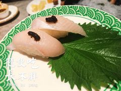 -乐天大喜屋(创兴广场店)