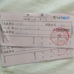 点击看大图 -北京享悦时光月子会所