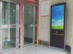 店内环境-中国工商银行(武汉市汉口支行)