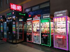 -东晓胜汇里(南洲北路店)