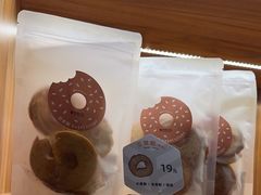 -原麦山丘(东四店)