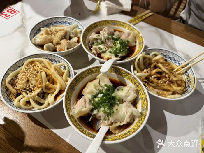 龙抄手(春熙路总店)图片