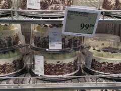 -山姆会员商店(杨桥西路店)