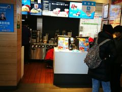 -麦当劳(大栅栏店)