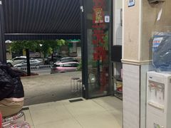 -李易面馆(树木岭店)