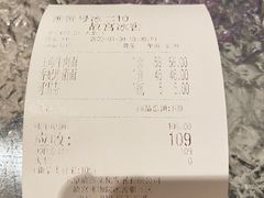 -故宫冰窖餐厅