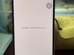 -Apple零售店(成都太古里店)