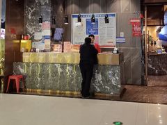-吉布鲁牛排海鲜自助(攀枝花万达广场店)