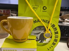 -Manner Coffee(芮欧百货店)