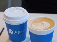 -海岛日记(养马岛店)